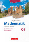 Buchcover Bigalke/Köhler: Mathematik - Hessen - Ausgabe 2016 - Leistungskurs 2. Halbjahr