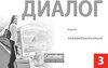 Buchcover Dialog - Lehrwerk für den Russischunterricht - Russisch als 2. Fremdsprache - Ausgabe 2008 - 3. Lernjahr