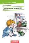 Buchcover Einladung zum Lesen - Russische Lektüren - Sekundarstufe II - C1