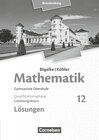 Buchcover Bigalke/Köhler: Mathematik - Brandenburg - Ausgabe 2019 - 12. Schuljahr