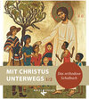 Buchcover Mit Christus unterwegs - Das orthodoxe Schulbuch - Band 1/2