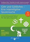 Buchcover Interreligiös-dialogisches Lernen: ID - Sekundarstufe I - Band 8: 8.-10. Schuljahr