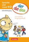 Buchcover der-die-das - Erstlesen - 1./2. Schuljahr