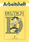 Buchcover Deutsch: Wege zum sicheren Sprachgebrauch - Mittlere Schulformen... / 6. Schuljahr - Arbeitsheft