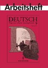 Buchcover Deutsch: Wege zum sicheren Sprachgebrauch - Gymnasium Östliche Bundesländer / 9. Schuljahr - Arbeitsheft