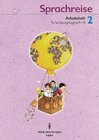 Buchcover Sprachreise - Bisherige Ausgabe / 2. Schuljahr - Arbeitsheft
