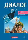 Buchcover Dialog - Lehrwerk für den Russischunterricht - Russisch als 2. Fremdsprache - Ausgabe 2008 - 1. Lernjahr