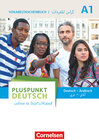 Buchcover Pluspunkt Deutsch - Leben in Deutschland - Allgemeine Ausgabe - A1: Gesamtband