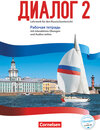 Buchcover Dialog - Lehrwerk für den Russischunterricht - Russisch als 2. Fremdsprache - Ausgabe 2016 - Band 2