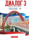 Buchcover Dialog - Lehrwerk für den Russischunterricht - Russisch als 2. Fremdsprache - Ausgabe 2016 - Band 3
