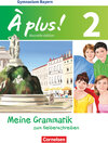 Buchcover À plus ! - Französisch als 1. und 2. Fremdsprache - Bayern - Ausgabe 2017 - Band 2