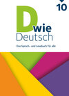 Buchcover D wie Deutsch - Das Sprach- und Lesebuch für alle - 10. Schuljahr