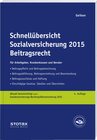 Buchcover Schnellübersicht Sozialversicherung 2015 Beitragsrecht