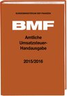 Buchcover Amtliche Umsatzsteuer-Handausgabe 2015/2016