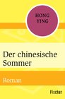 Buchcover Der chinesische Sommer
