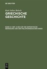 Buchcover Karl Julius Beloch: Griechische Geschichte / Bis auf die sophistische Bewegung und den peloponnesischen Krieg