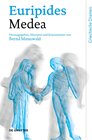 Medea width=