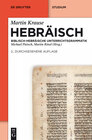 Buchcover Hebräisch