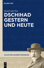 Buchcover Dschihad gestern und heute