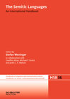 Buchcover The Semitic Languages