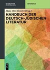 Buchcover Handbuch der deutsch-jüdischen Literatur