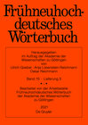 Buchcover Wissende des Unbewussten