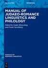 Buchcover Manual of Judaeo-Romance Linguistics and Philology