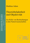 Buchcover Theoriebeladenheit und Objektivität