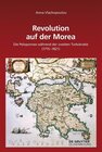 Buchcover Revolution auf der Morea