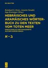 Buchcover Hebräisches und aramäisches Wörterbuch zu den Texten vom Toten Meer / Aleph – Beth