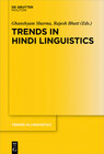 Buchcover Trends in Hindi Linguistics
