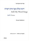 Buchcover Avrom Sutzkever – Still My Word Sings