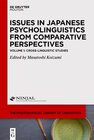 Buchcover Cross-Linguistic Studies