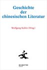 Buchcover Geschichte der chinesischen Literatur / [Set Geschichte der chinesischen Literatur 1-10]
