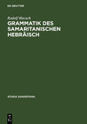 Buchcover Grammatik des samaritanischen Hebräisch