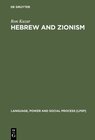 Buchcover Hebrew and Zionism