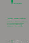 Buchcover Gericht und Gemeinde