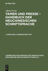Buchcover Alfred Forke: Yamen und Presse – Handbuch der neuchinesischen Schriftsprache / Chinesischer Text
