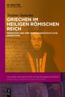 Buchcover Griechen im Heiligen Römischen Reich