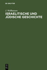 Buchcover Israelitische und jüdische Geschichte