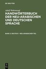 Buchcover Adolf Wahrmund: Handwörterbuch der neu-arabischen und deutschen Sprache / Deutsch - neu-arabischer Teil