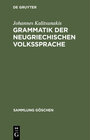 Buchcover Grammatik der neugriechischen Volkssprache