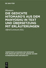 Buchcover Die Gedichte Hitomaro’s aus dem Manyoshu in Text und Übersetzung mit Erläuterungen