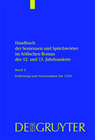 Buchcover Handbuch der Sentenzen und Sprichwörter im höfischen Roman des 12. und 13. Jahrhunderts / Artusromane bis 1230