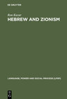 Buchcover Hebrew and Zionism