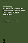 Buchcover Adolf Wahrmund: Handwörterbuch der neu-arabischen und deutschen Sprache / Neu-arabisch - deutscher Teil
