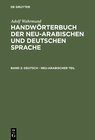 Buchcover Adolf Wahrmund: Handwörterbuch der neu-arabischen und deutschen Sprache / Deutsch - neu-arabischer Teil