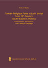 Buchcover Turkish Religious Texts in Latin Script from 18th Century South-Eastern Anatolia