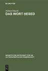 Buchcover Das Wort Ḥesed