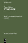 Buchcover Hans Weigert: Stilkunde / Spätmittelalter und Neuzeit